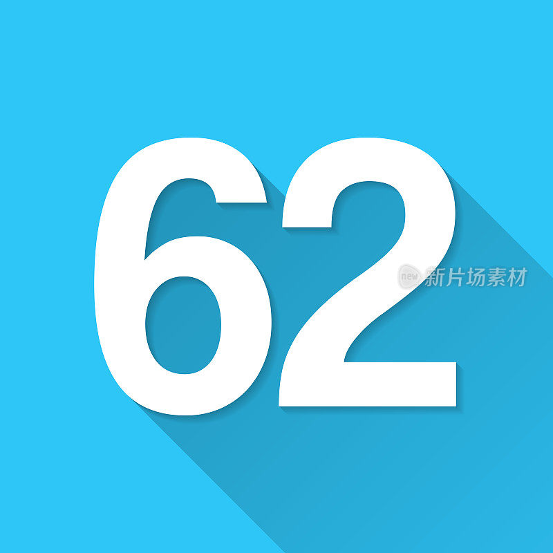 62 - 62号。图标在蓝色背景-平面设计与长阴影